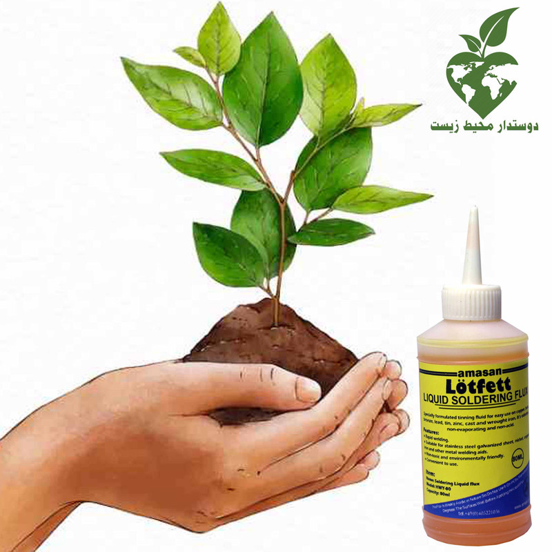 محلول لحیم کاری لاتفت مدل HWY-80 حجم 80 میلی لیتر محلول لحیم کاری لاتفت مدل HWY-80 حجم 80 میلی لیتر