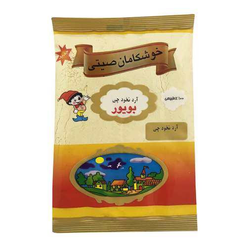  آرد نخودچی بویور - 200 گرم 
