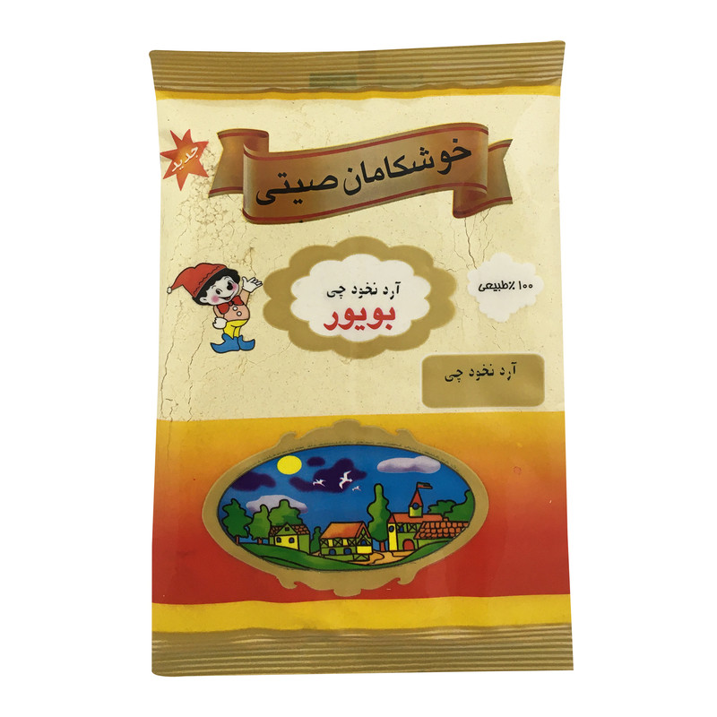  آرد نخودچی بویور - 200 گرم 