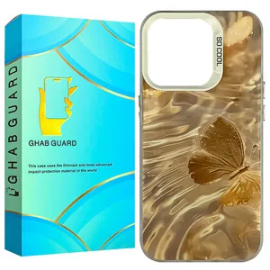 Ghab Guard SOCZ30 Cover For Apple iPhone 14 Pro