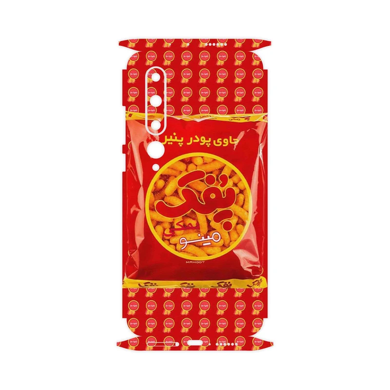 برچسب پوششی ماهوت مدل Puffy Nostalgia-FullSkin مناسب برای گوشی موبایل شیائومی Mi 10 5G