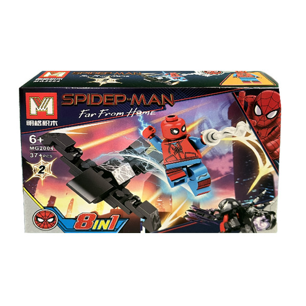 ساختنی مدل  اسپایدرمن کد MG 2004 مجموعه 8 عددی