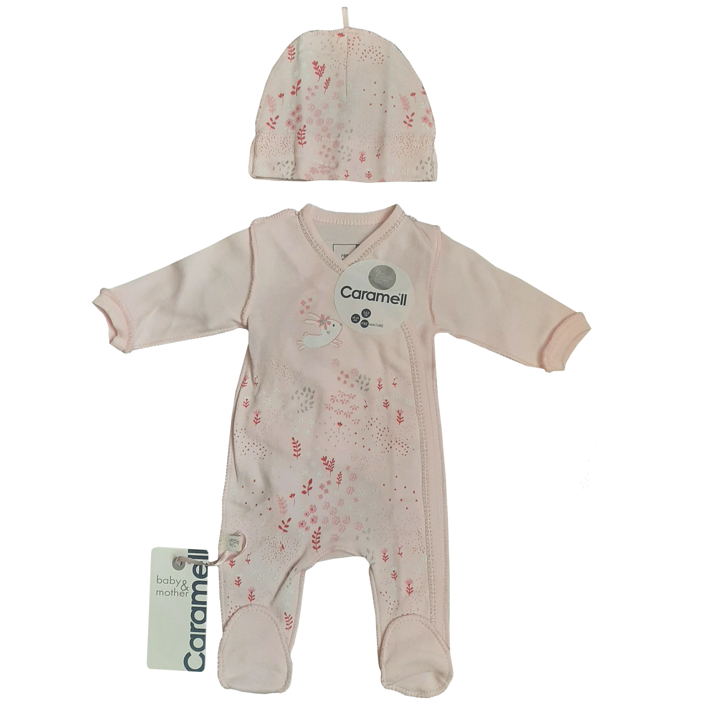 ست سرهمی و کلاه نوزادی کارامل مدل S-Tk4703