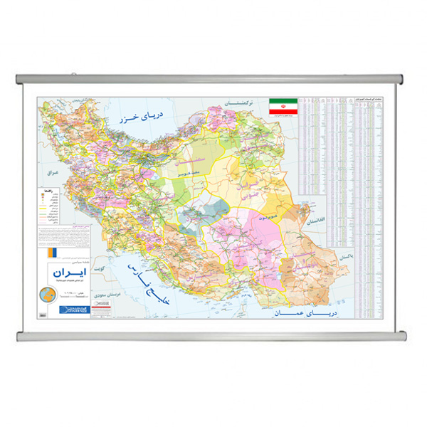 نقشه گیتاشناسی مدل تقسیمات شهرستانی ایران کد L447