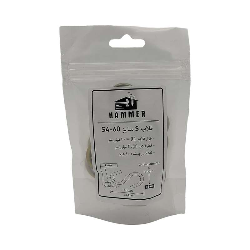 قلاب‌ هامر مدل اس کد S4-60 بسته 10 عددی