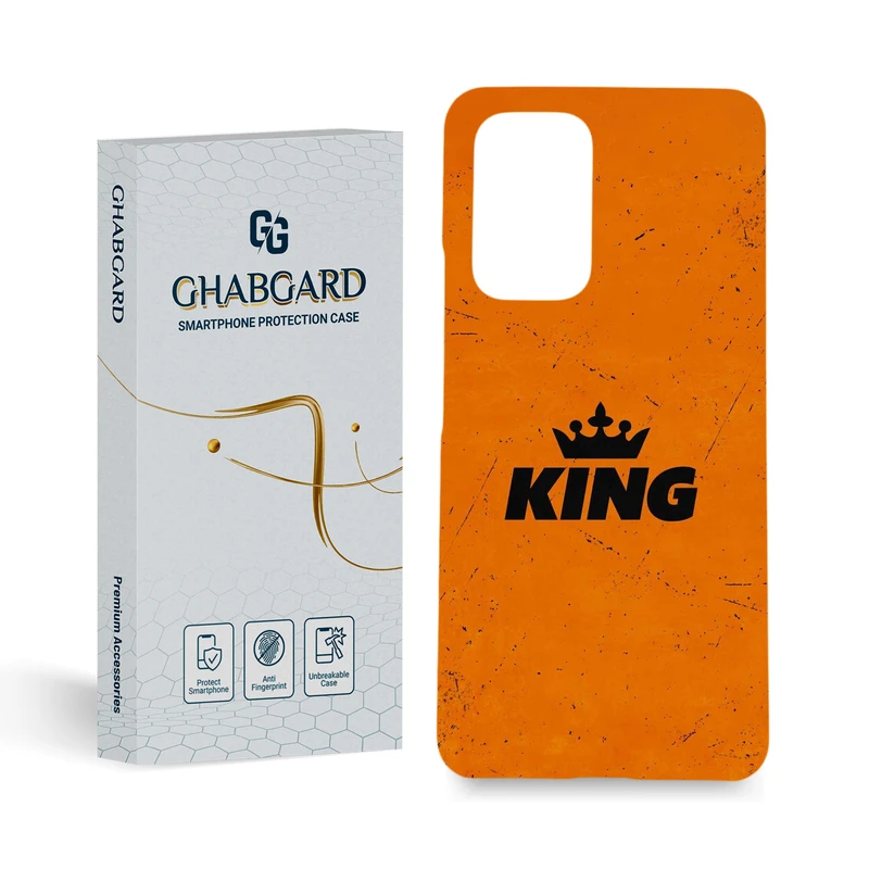 کاور قاب گارد مدل پسرانه مناسب برای گوشی موبایل سامسونگ Galaxy A53 