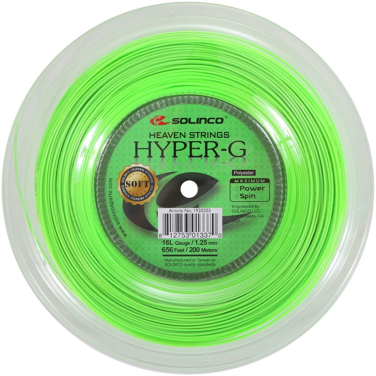 زه راکت سولینکو مدل HYPER-G . power spin