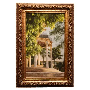تابلو فرش دستباف مدل حافظیه کد 5445