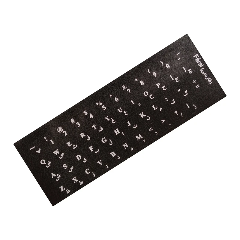 عکس شماره 3 : برچسب حروف فارسی کیبورد کد 4500
