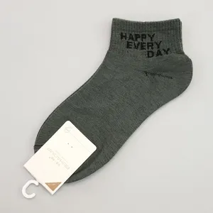 جوراب دخترانه مدل HAPPY کد FBF-JB018GN