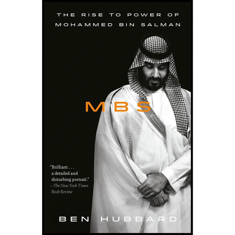 کتاب MBS اثر Ben Hubbard انتشارات William Collins