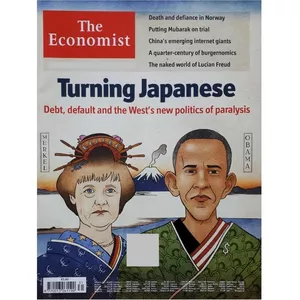 مجله ايكانميست آگوست 2011