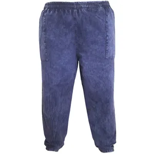 شلوار مردانه مدل FOR MAN