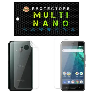 Multi Nano X-SFT Screen Protector For htc U11 Life with back skin