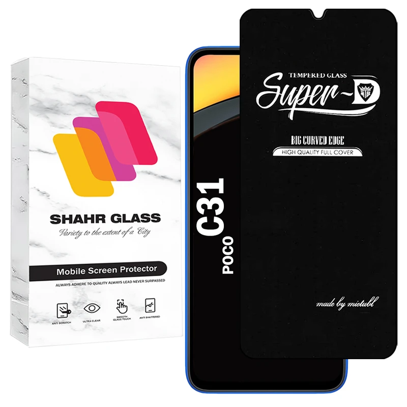 محافظ صفحه نمایش شهر گلس مدل SUPERDNSH مناسب برای گوشی موبایل شیائومی Poco C31