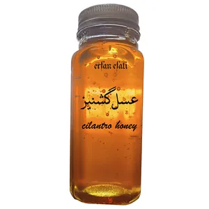 عسل گشنیز بهاره کل چرمی - 400 گرم