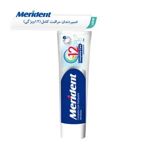 خمیر دندان سفید کننده مریدنت مدل Complete Care