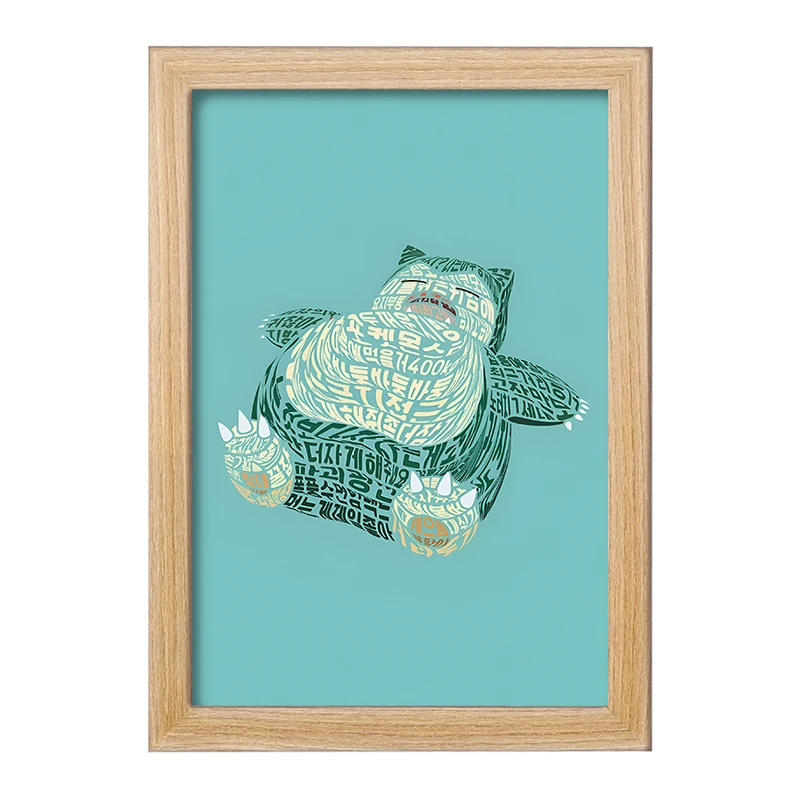 تابلو خندالو مدل رافلت پوکمون کد F4281