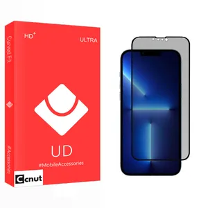 Coconut UD Privacy Screen Protector For Apple iPhone 13 Pro Max