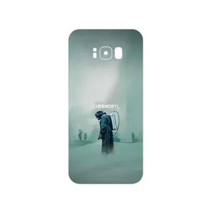 MAHOOT Chernobyl Cover Sticker for Samsung Galaxy S8 Plus