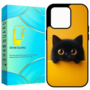 Ghab Guard GCHP12PM Cover For Apple iPhone 12 Pro Max