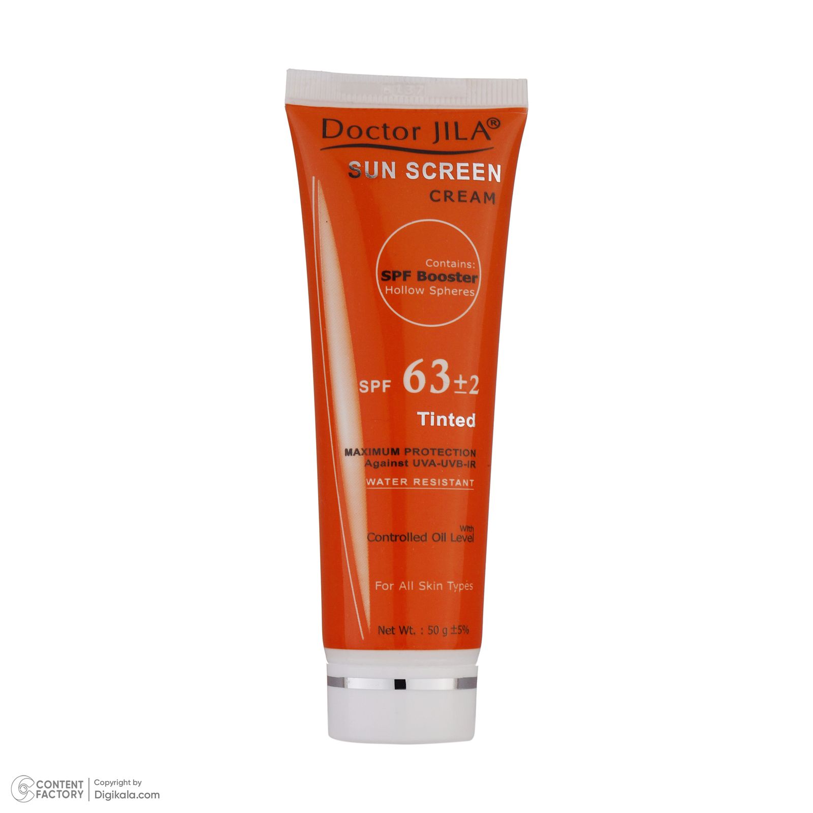 کرم ضدآفتاب دکتر ژیلا مدل Tinted با SPF63، حجم 50میلی‌لیتر -  - 8