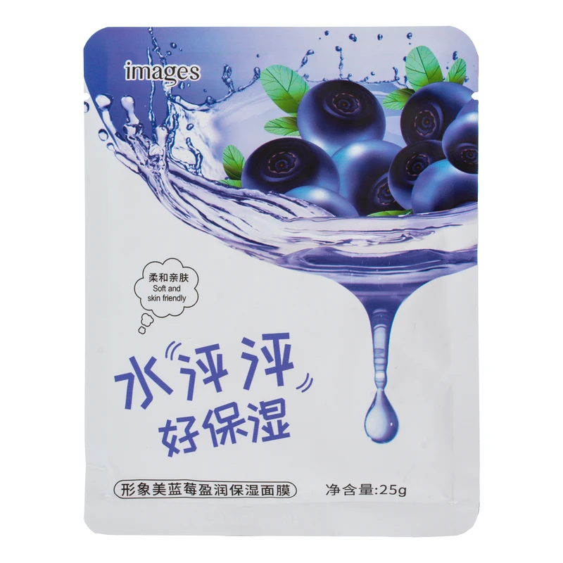 ماسک صورت ایمجز مدل بلوبری مناسب برای پوست چرب وزن 25 گرم