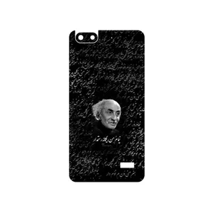 MAHOOT Nima Yooshij Cover Sticker for Honor 4C