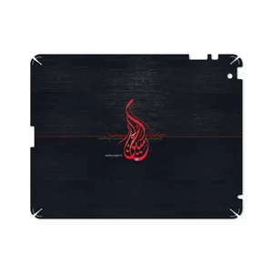 MAHOOT Husayn-Ibn-Ali Cover Sticker for Apple iPad 2 2011 A1397