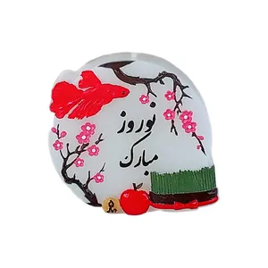 شمع مدل نوروز مبارک