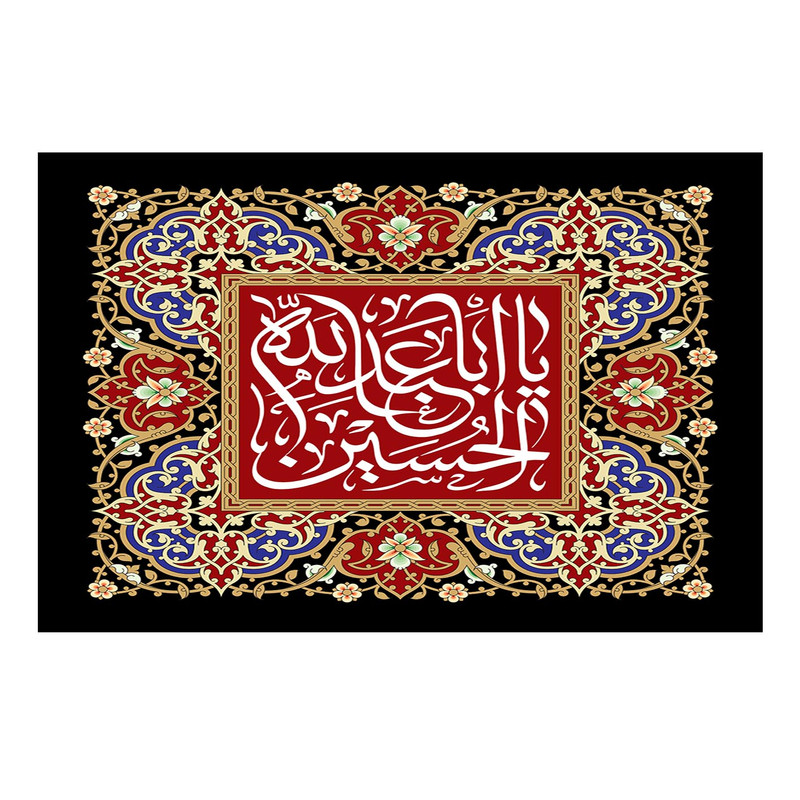 پرچم مدل محرم کد c557