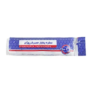 سفره یک بار مصرف روژان مدل ar-089 رول 10 متری