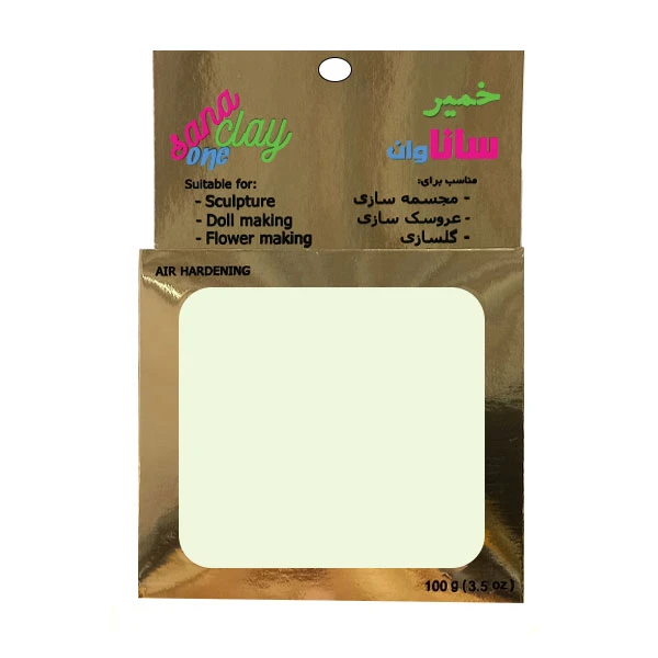 خمیر مجسمه سازی ساناوان مدل sa-15