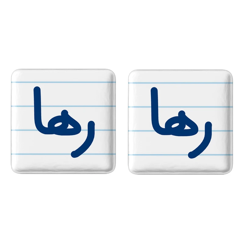 مگنت خندالو مدل رها کد 6832 مجموعه 2 عددی