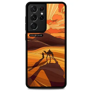 AKAM AMC-WSGS21U-DESERT-8 Cover For Samsung Galaxy S21 Ultra
