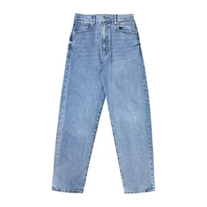 شلوار جین زنانه مدل مام استایل کد 1285