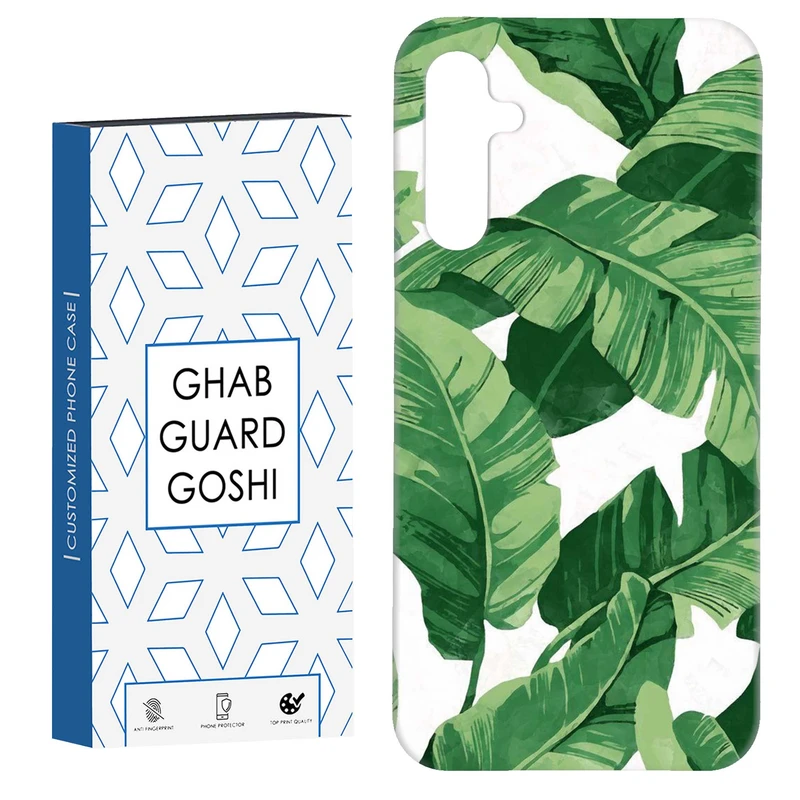 کاور قاب گارد گوشی طرح برگ کد Dimo-075 مناسب برای گوشی موبایل سامسونگ Galaxy A14