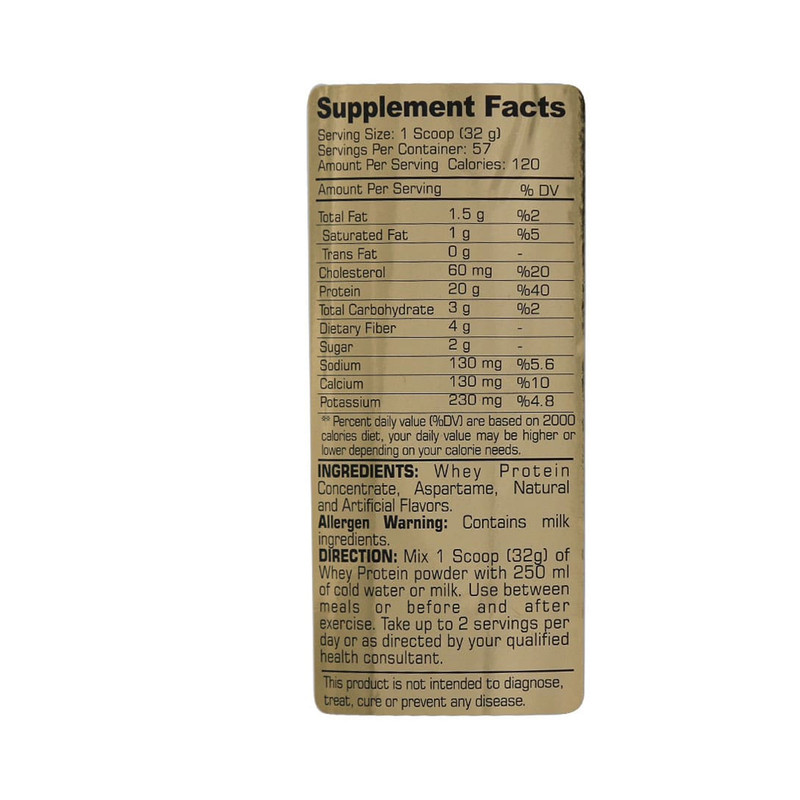 پودر وی پروتئین گلد فارماتک - 1818 گرم