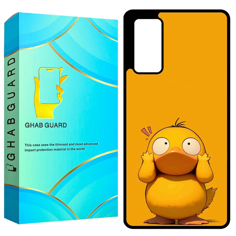 کاور قاب گارد طرح اردک مدل GCHPS20F مناسب برای گوشی موبایل سامسونگ Galaxy S20 FE 4G / S20 FE 5G / S20 FE 2022