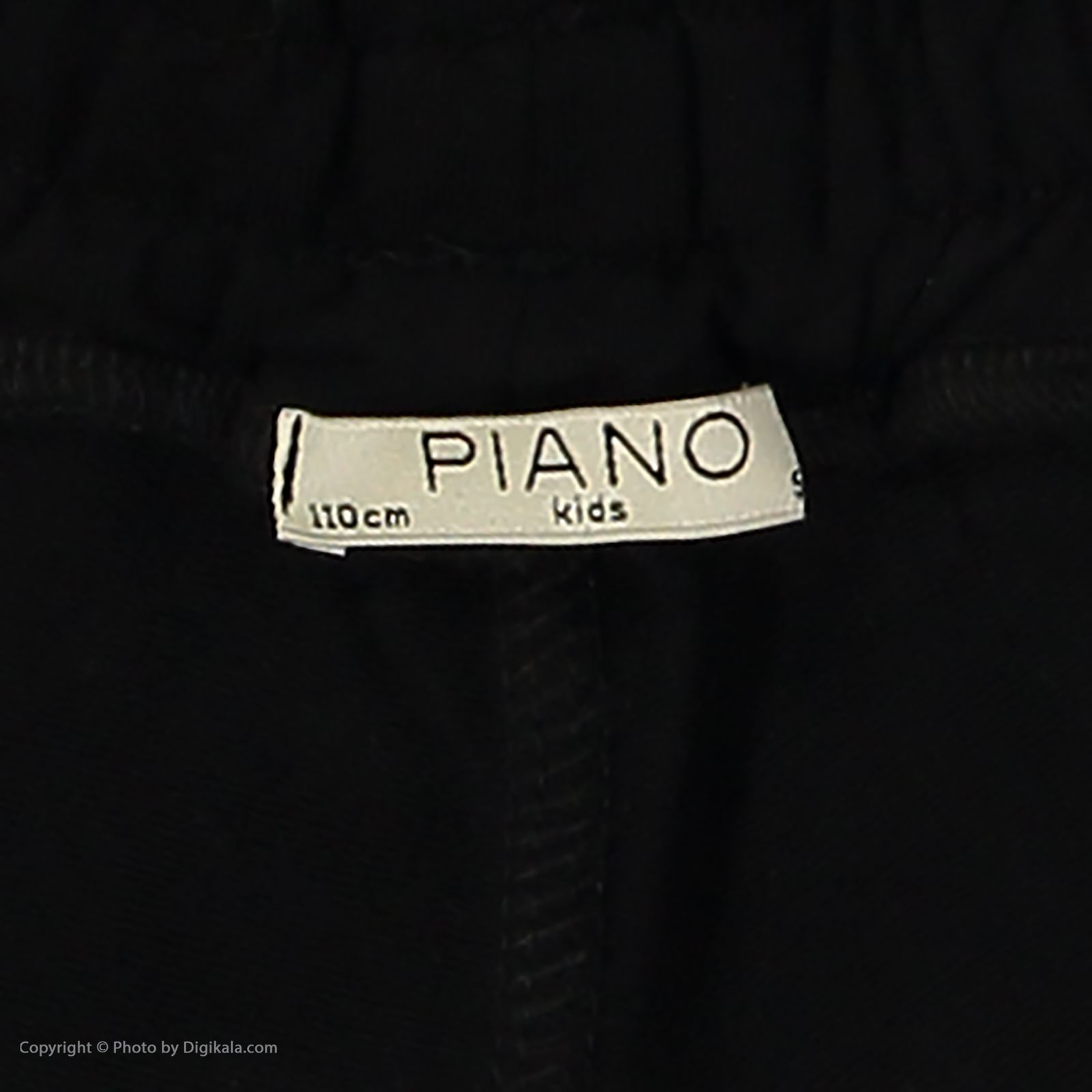 ست سویشرت و شلوار پسرانه پیانو مدل 01757-27 -  - 8