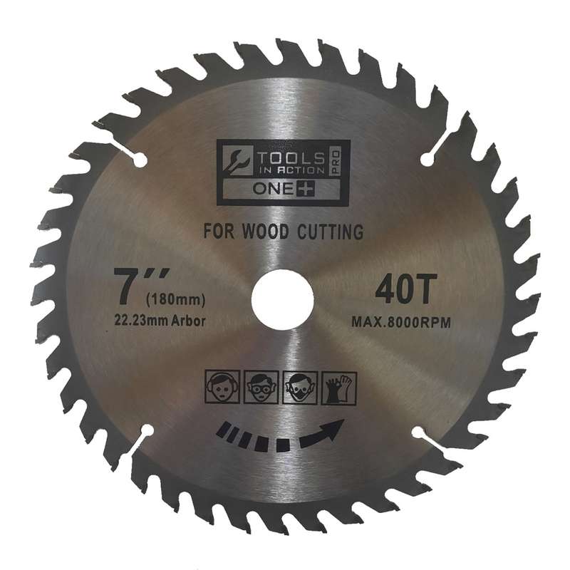 صفحه چوب بر فرز 7 وان مدل پلاس 88