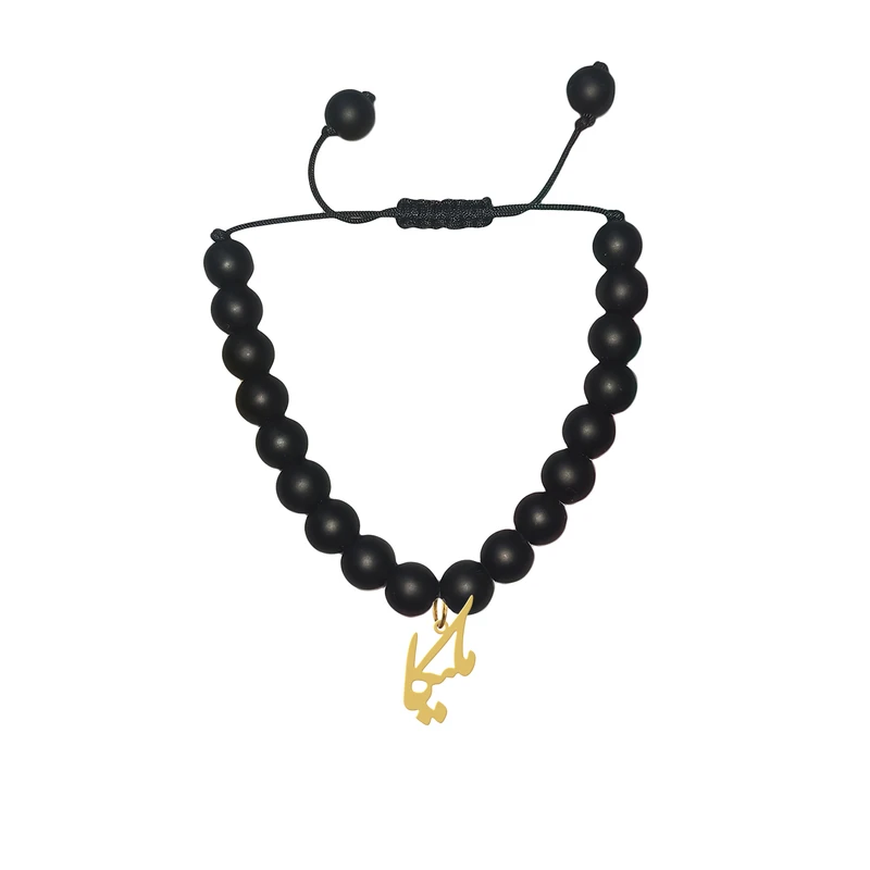 دستبند مهره ای زنانه هایکا مدل اسم ملیکا کد bd.h 294