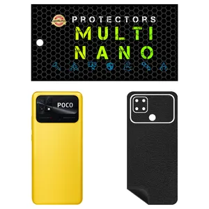 MULTI NANO X-F1L Back Skin For Xiaomi Poco C40