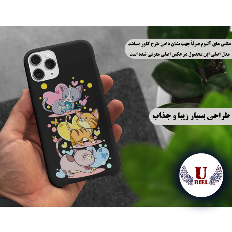 کاور یوریل مدل KSH کد 6 طرح گربه مناسب برای گوشی موبایل سامسونگ Galaxy F13 4G 1