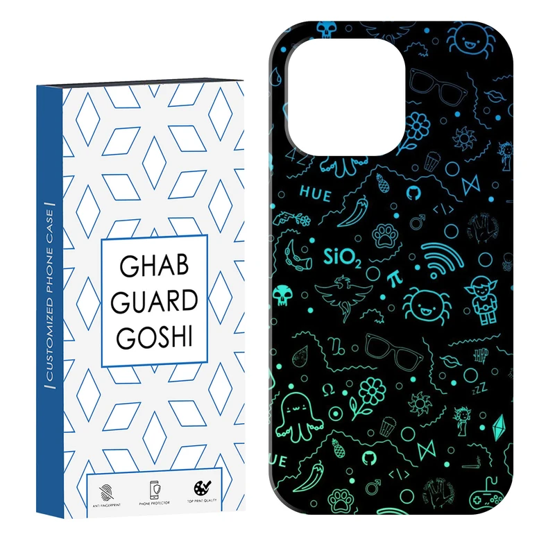 کاور قاب گارد گوشی طرح وای فای کد Dimo-257 مناسب برای گوشی موبایل اپل  IPHONE 13 PRO   