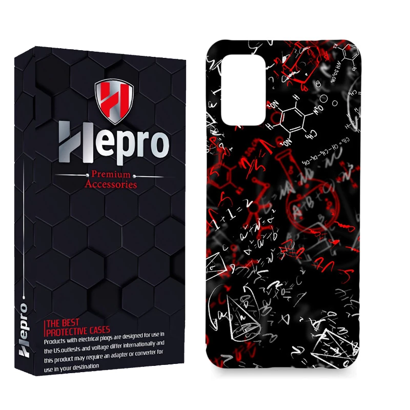 کاور گارد هپرو مدل MC مناسب برای گوشی موبایل سامسونگ Galaxy A02S