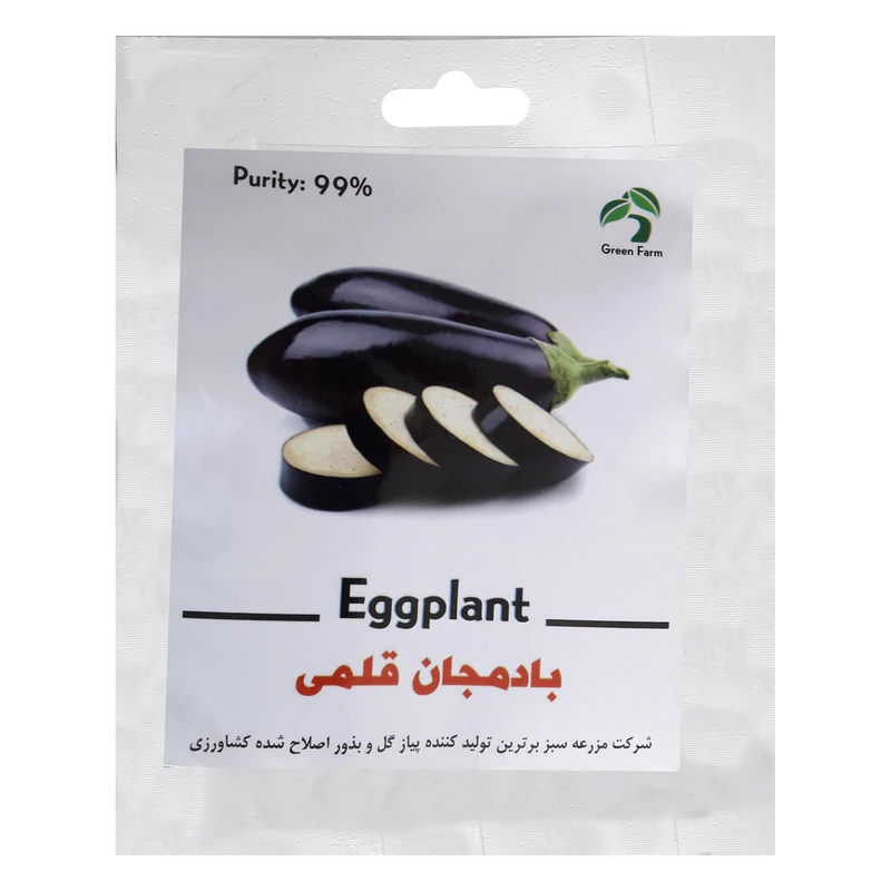 بذر بادمجان قلمی گرین فارم کد BZT-45 بسته 3 عددی