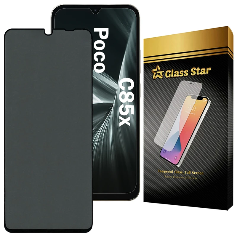 محافظ صفحه نمایش گلس استار مدل PRIG20 مناسب برای گوشی موبایل شیائومی Poco C85x