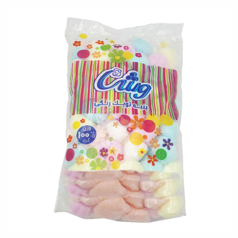 پنبه آرایشی وش مدل توپی وزن 100 گرم مجموعه 10 عددی پنبه آرایشی وش مدل توپی وزن 100 گرم مجموعه 10 عددی