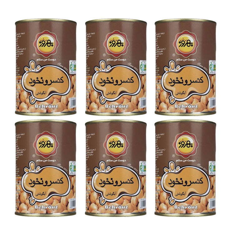 کنسرو نخود آبگوشتی بهروز - 380 گرم بسته 6 عددی
